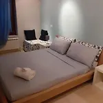 דירה Bouganville House